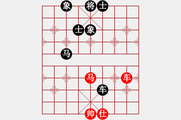 象棋棋譜圖片：服不服(7段)-和-東方智先生(5段) - 步數(shù)：110 