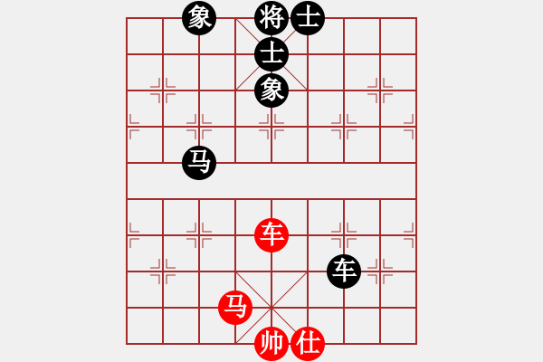 象棋棋譜圖片：服不服(7段)-和-東方智先生(5段) - 步數(shù)：130 