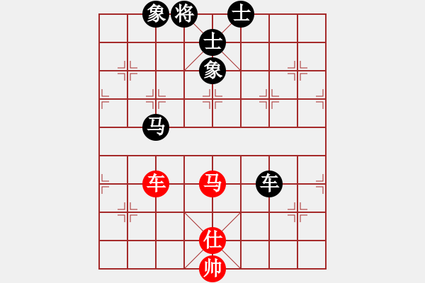 象棋棋譜圖片：服不服(7段)-和-東方智先生(5段) - 步數(shù)：140 