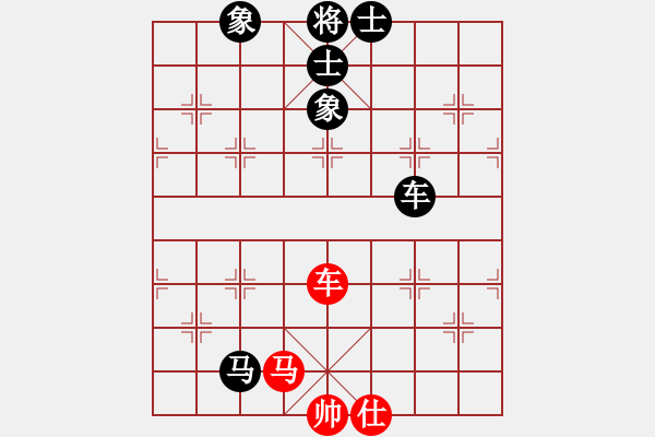 象棋棋譜圖片：服不服(7段)-和-東方智先生(5段) - 步數(shù)：150 