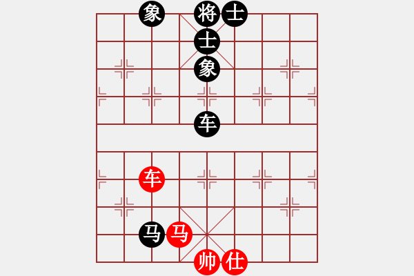 象棋棋譜圖片：服不服(7段)-和-東方智先生(5段) - 步數(shù)：160 