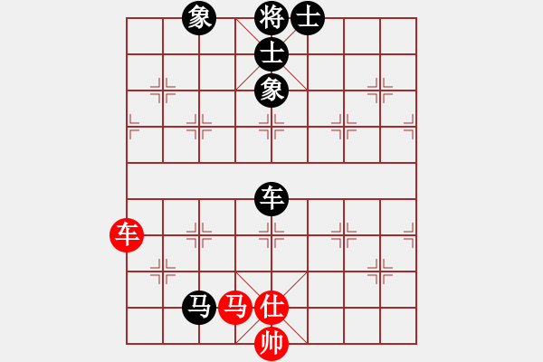 象棋棋譜圖片：服不服(7段)-和-東方智先生(5段) - 步數(shù)：170 