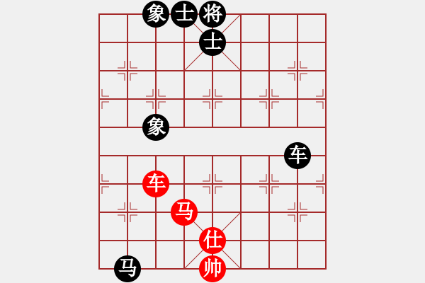 象棋棋譜圖片：服不服(7段)-和-東方智先生(5段) - 步數(shù)：190 