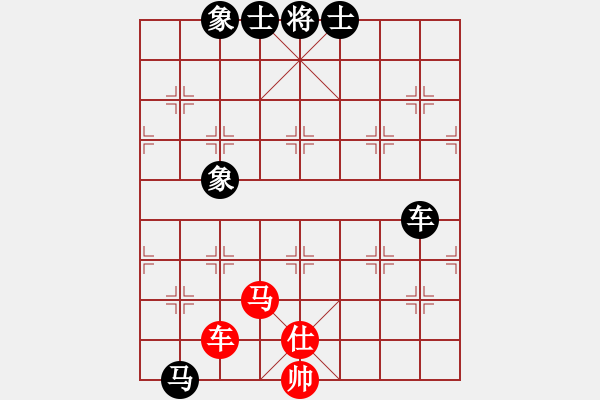 象棋棋譜圖片：服不服(7段)-和-東方智先生(5段) - 步數(shù)：200 