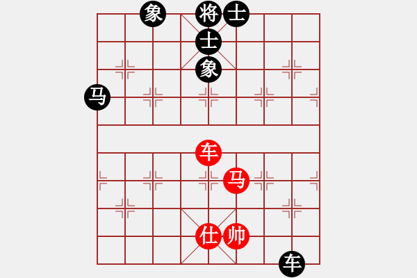 象棋棋譜圖片：服不服(7段)-和-東方智先生(5段) - 步數(shù)：220 