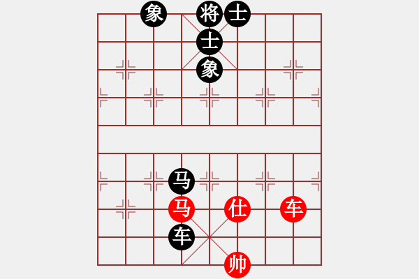 象棋棋譜圖片：服不服(7段)-和-東方智先生(5段) - 步數(shù)：230 