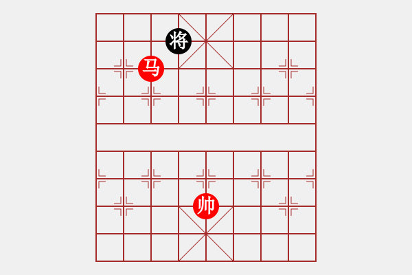 象棋棋譜圖片：楚漢爭(zhēng)霸72.PGN - 步數(shù)：20 