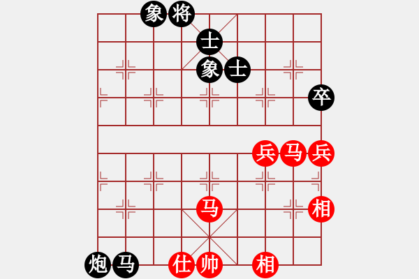 象棋棋譜圖片：supermicro(9星)-和-云庫(北斗) - 步數(shù)：110 