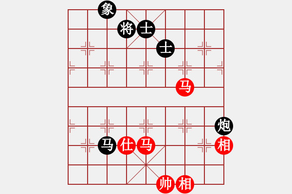 象棋棋譜圖片：supermicro(9星)-和-云庫(北斗) - 步數(shù)：130 