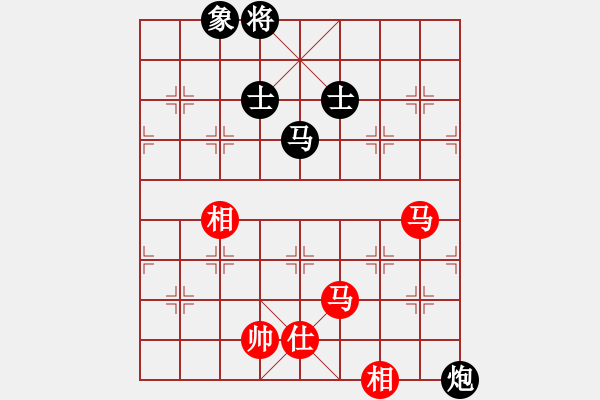 象棋棋譜圖片：supermicro(9星)-和-云庫(北斗) - 步數(shù)：190 