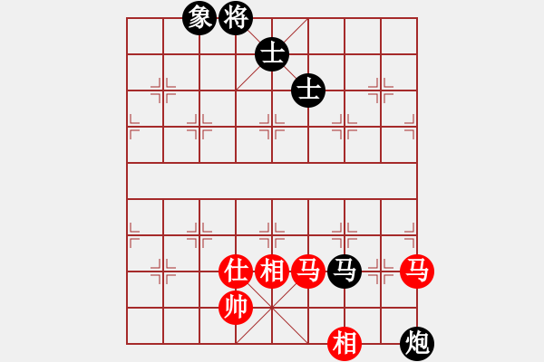 象棋棋譜圖片：supermicro(9星)-和-云庫(北斗) - 步數(shù)：200 