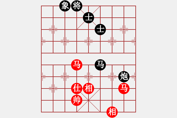 象棋棋譜圖片：supermicro(9星)-和-云庫(北斗) - 步數(shù)：210 