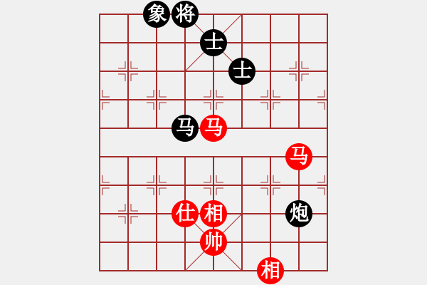 象棋棋譜圖片：supermicro(9星)-和-云庫(北斗) - 步數(shù)：220 