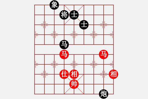 象棋棋譜圖片：supermicro(9星)-和-云庫(北斗) - 步數(shù)：230 