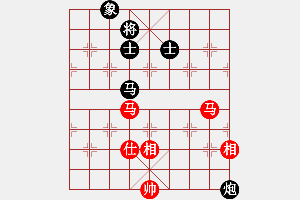 象棋棋譜圖片：supermicro(9星)-和-云庫(北斗) - 步數(shù)：240 