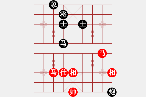 象棋棋譜圖片：supermicro(9星)-和-云庫(北斗) - 步數(shù)：241 