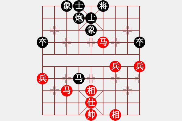 象棋棋譜圖片：supermicro(9星)-和-云庫(北斗) - 步數(shù)：70 