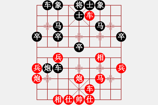 象棋棋谱图片：2012.11.4高建起先负甄永强演变1 - 步数：40 