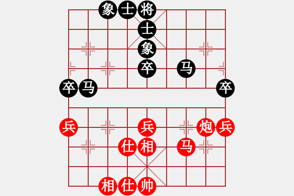 象棋棋谱图片：靳玉砚 先和 许国义 - 步数：49 