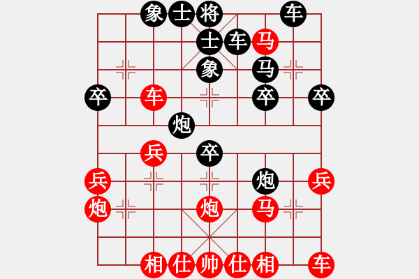 象棋棋譜圖片：2006年迪瀾杯弈天聯(lián)賽第三輪：蘇州新區(qū)(6r)-勝-小黑幫伍號(4r) - 步數(shù)：40 