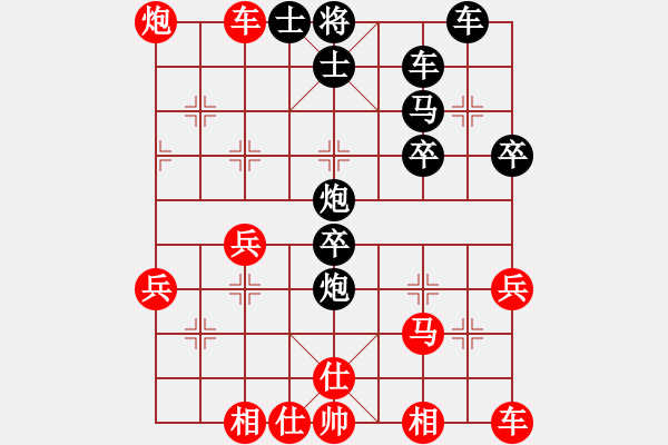 象棋棋譜圖片：2006年迪瀾杯弈天聯(lián)賽第三輪：蘇州新區(qū)(6r)-勝-小黑幫伍號(4r) - 步數(shù)：50 