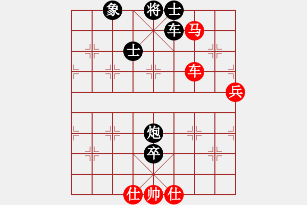 象棋棋譜圖片：姚建東     先負(fù) 徐超       - 步數(shù)：100 