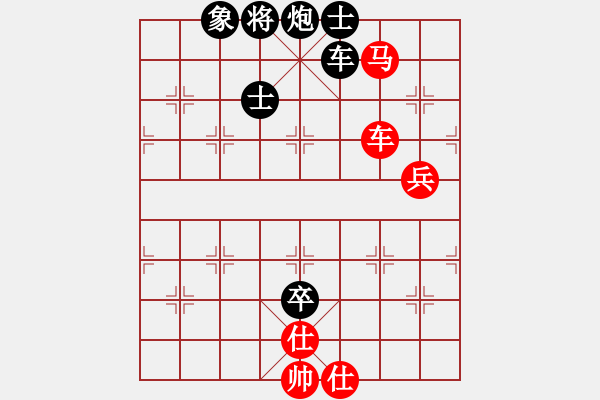 象棋棋譜圖片：姚建東     先負(fù) 徐超       - 步數(shù)：110 