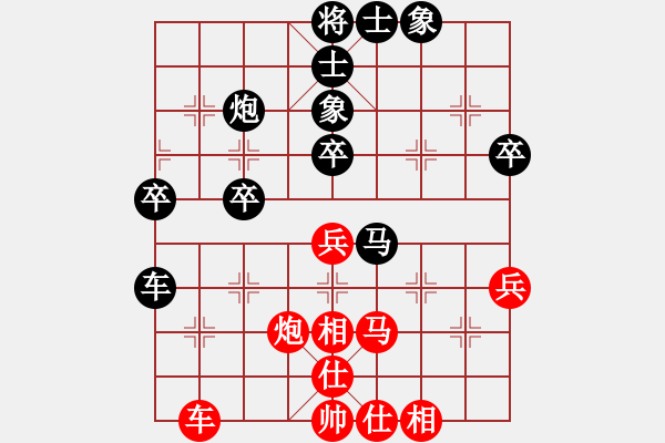 象棋棋譜圖片：姚建東     先負(fù) 徐超       - 步數(shù)：50 