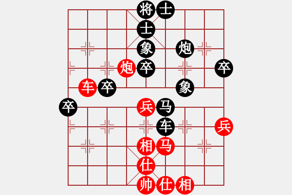 象棋棋譜圖片：姚建東     先負(fù) 徐超       - 步數(shù)：60 