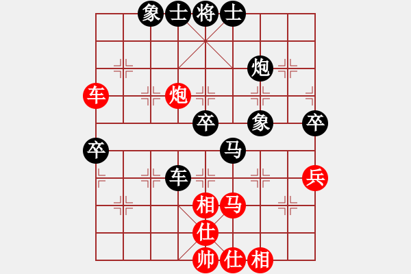 象棋棋譜圖片：姚建東     先負(fù) 徐超       - 步數(shù)：70 