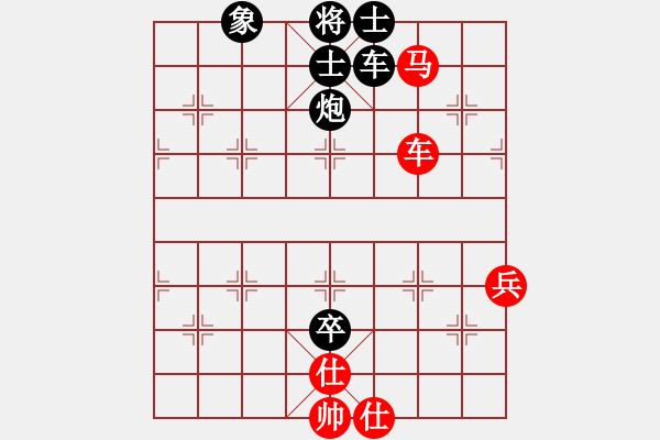 象棋棋譜圖片：姚建東     先負(fù) 徐超       - 步數(shù)：90 