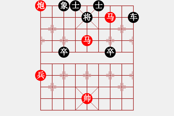 象棋棋譜圖片：先負煜方：得馬送車意外有棋 四英戰(zhàn)車暈頭告負 - 步數(shù)：60 