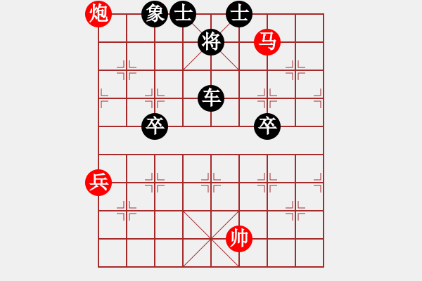 象棋棋譜圖片：先負煜方：得馬送車意外有棋 四英戰(zhàn)車暈頭告負 - 步數(shù)：70 