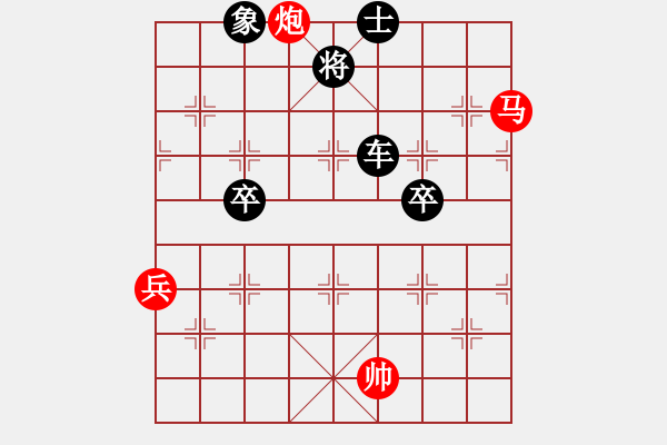 象棋棋譜圖片：先負煜方：得馬送車意外有棋 四英戰(zhàn)車暈頭告負 - 步數(shù)：74 