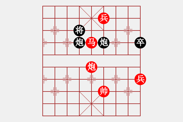 象棋棋譜圖片：至尊四哥(0舵)-勝-四核弱機(0舵) - 步數(shù)：170 