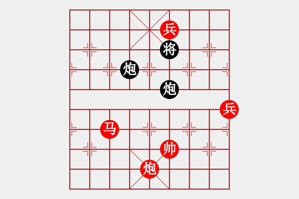 象棋棋譜圖片：至尊四哥(0舵)-勝-四核弱機(0舵) - 步數(shù)：180 