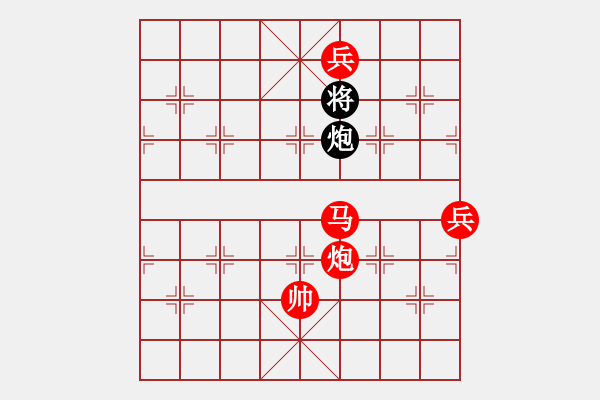 象棋棋譜圖片：至尊四哥(0舵)-勝-四核弱機(0舵) - 步數(shù)：200 