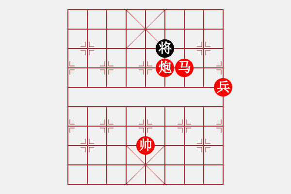 象棋棋譜圖片：至尊四哥(0舵)-勝-四核弱機(0舵) - 步數(shù)：205 