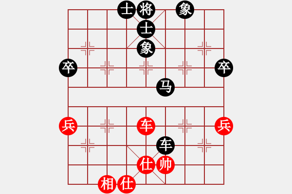 象棋棋譜圖片：實(shí)戰(zhàn)348 D25 順炮直車對(duì)橫車 紅仕角炮（紅邊馬變-是正變） - 步數(shù)：62 