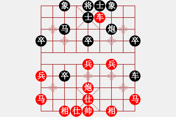 象棋棋譜圖片：一馬踏平川(月將)-勝-象戲之魂(無上) - 步數(shù)：50 