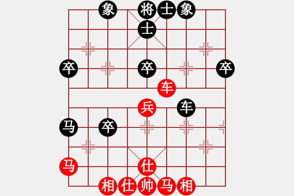 象棋棋譜圖片：一馬踏平川(月將)-勝-象戲之魂(無上) - 步數(shù)：60 