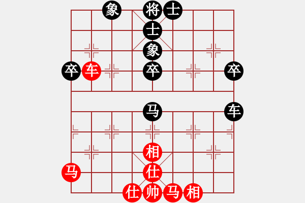 象棋棋譜圖片：一馬踏平川(月將)-勝-象戲之魂(無上) - 步數(shù)：70 