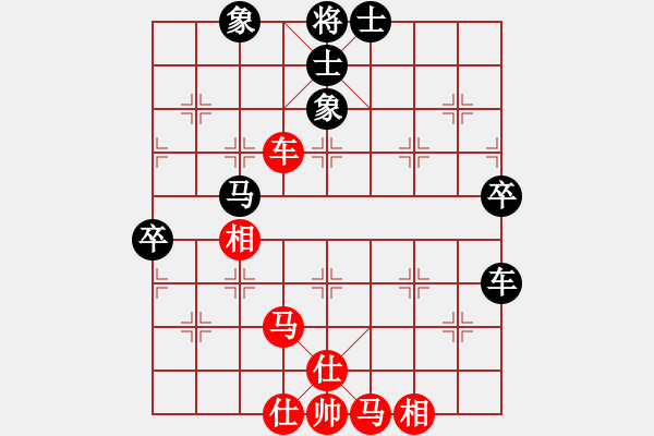 象棋棋譜圖片：一馬踏平川(月將)-勝-象戲之魂(無上) - 步數(shù)：80 