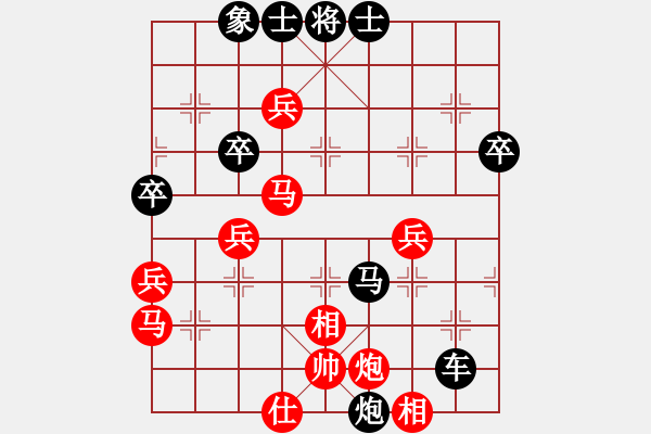 象棋棋譜圖片：ζ ぺ放縱[1872876643] -VS- 游俠秦歌[565299393] - 步數(shù)：60 