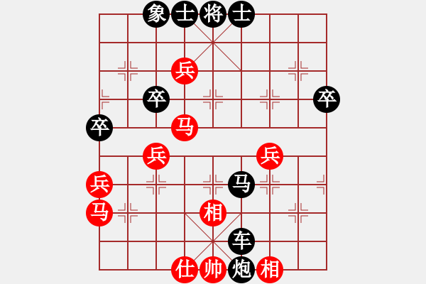 象棋棋譜圖片：ζ ぺ放縱[1872876643] -VS- 游俠秦歌[565299393] - 步數(shù)：62 