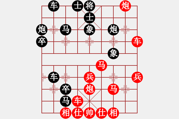 象棋棋譜圖片：回頭是岸(8段)-勝-快刀客(8段) - 步數(shù)：60 