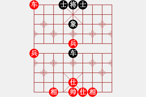 象棋棋谱图片：浙江省 周珈亦 胜 河南省 潘登 - 步数：100 