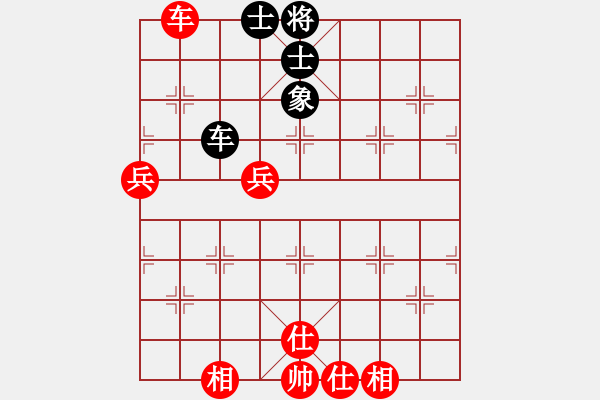 象棋棋谱图片：浙江省 周珈亦 胜 河南省 潘登 - 步数：110 