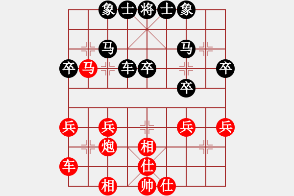 象棋棋谱图片：浙江省 周珈亦 胜 河南省 潘登 - 步数：40 