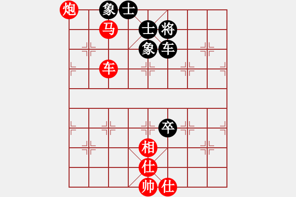 象棋棋譜圖片：老者[546011595] -VS- 滴水穿石佛[423375394] - 步數(shù)：100 